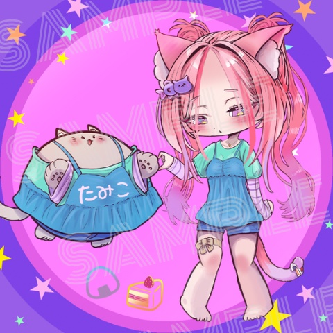 【ルシオラ】手書きお名前付きアイコンデータ