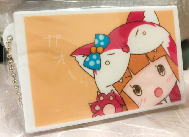 仁奈ICカードケース