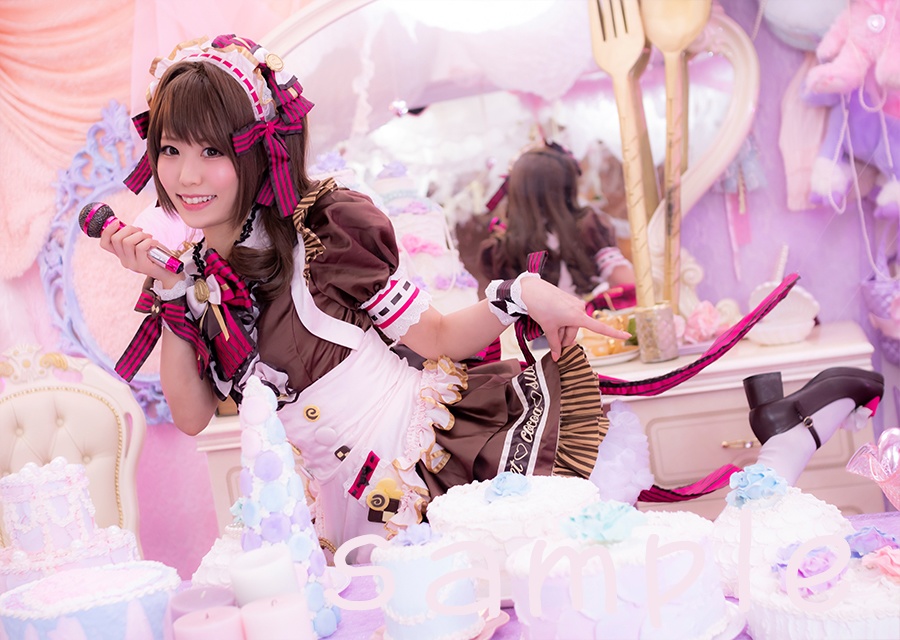 Uzuki's TEAPARTY