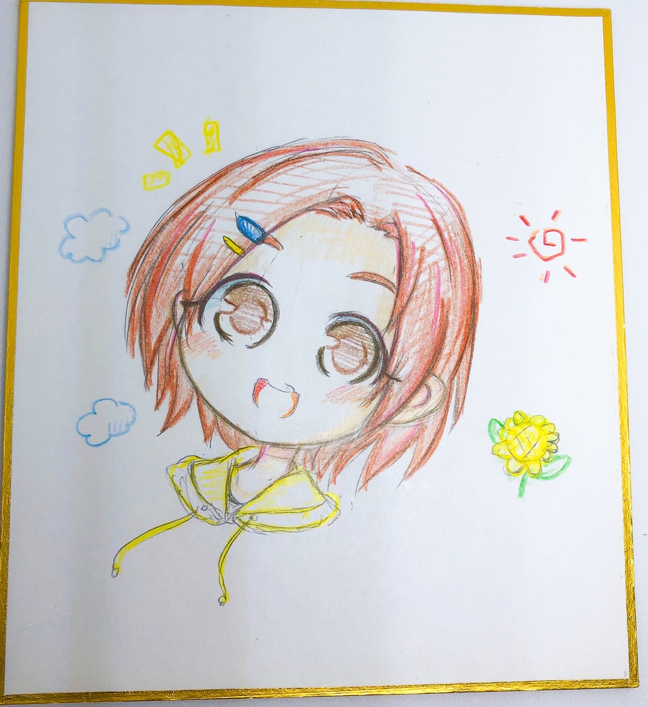 新年のご挨拶お絵描き色紙