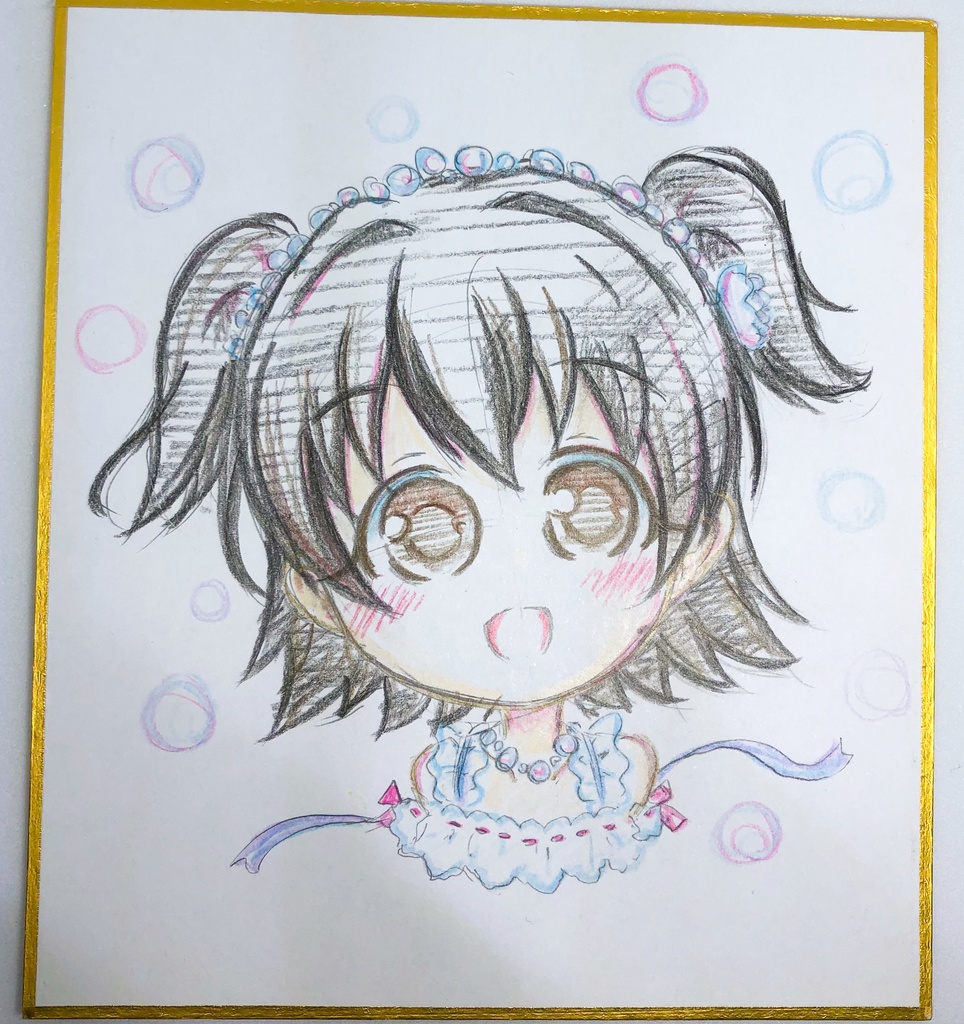 新年のご挨拶お絵描き色紙