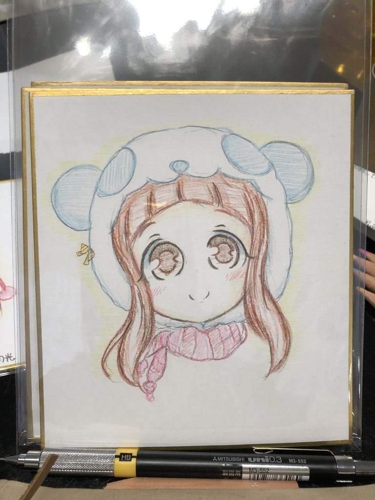 新年のご挨拶お絵描き色紙(2022年)