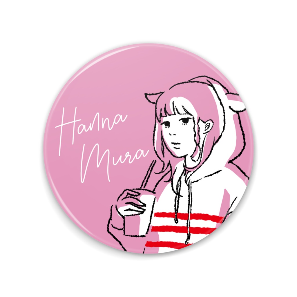 ハンナ村のミラー(鏡)