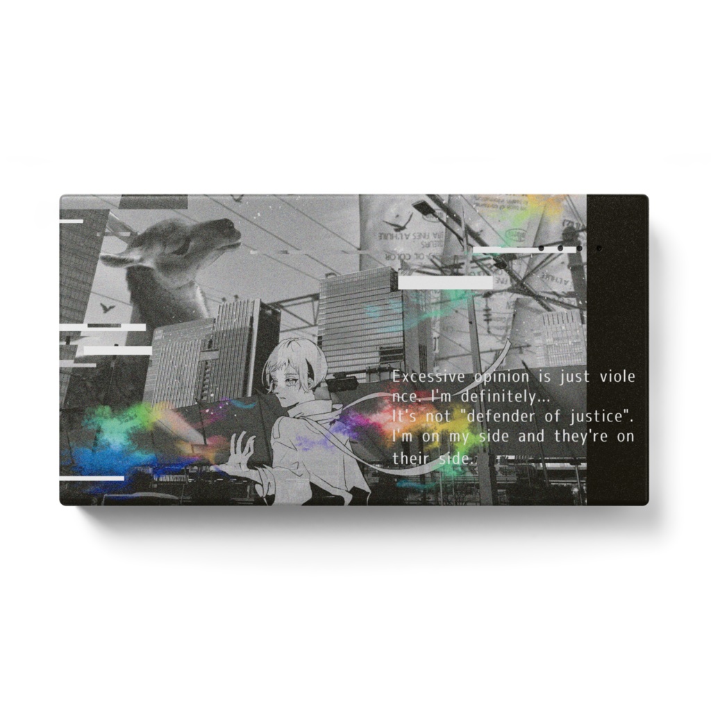Chromatic Color ⇄ Achromatic Color