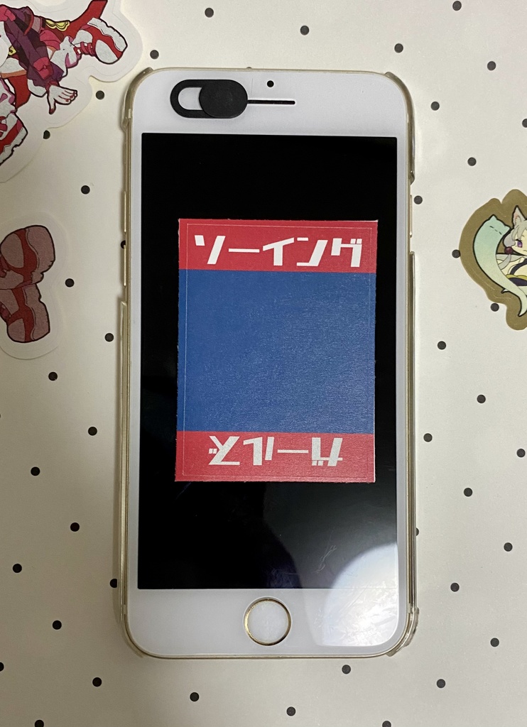 【オリジナルシール】Sewing Girls