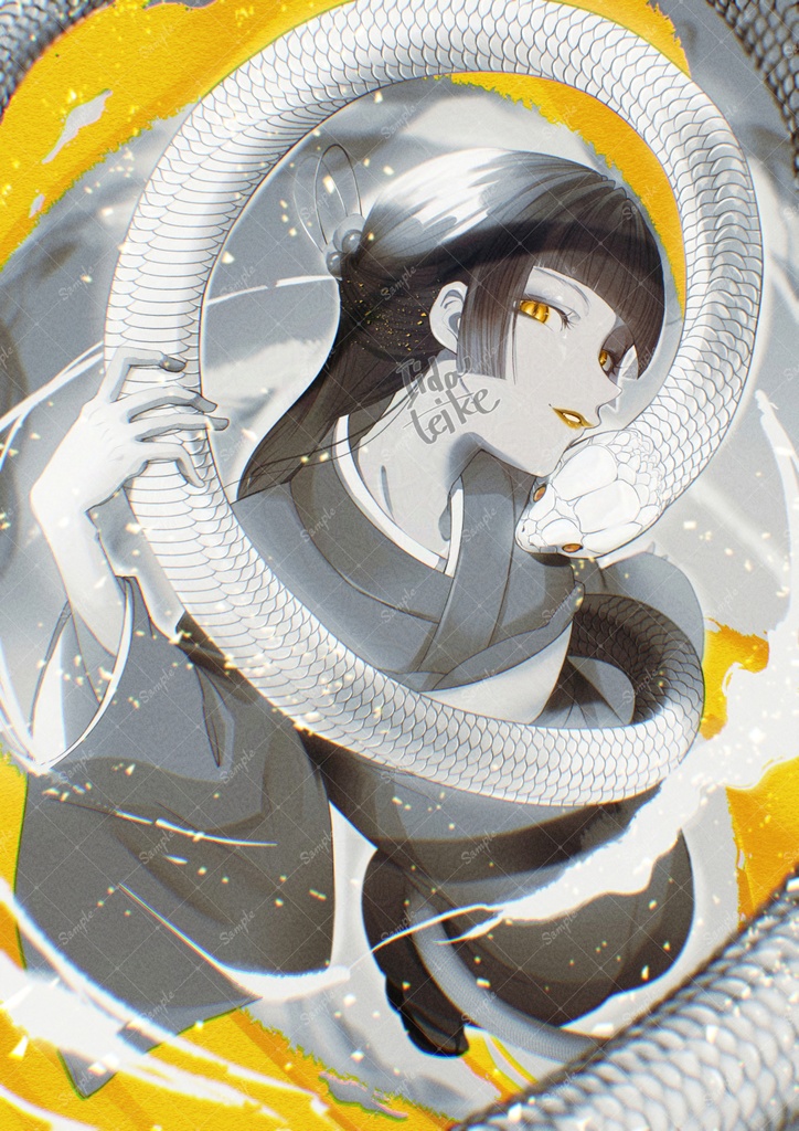 「蛇」メタリックカラーポストカード