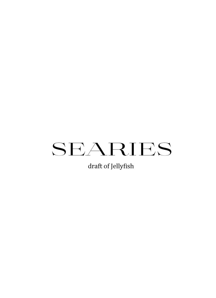 SEARIES　クラゲ擬人化草案　コピー本