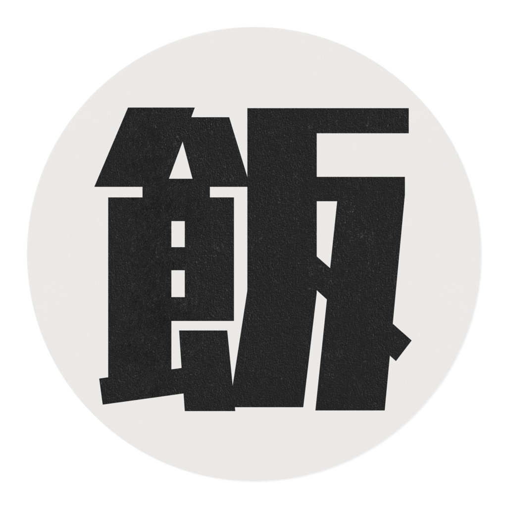 にじさんじ メッシャーズ マスキングテープ