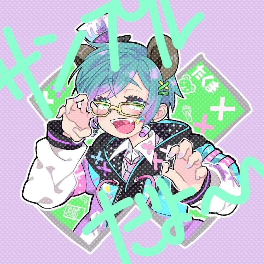 たくま🐻🎤🍫あくりるきーほるだー☆*°