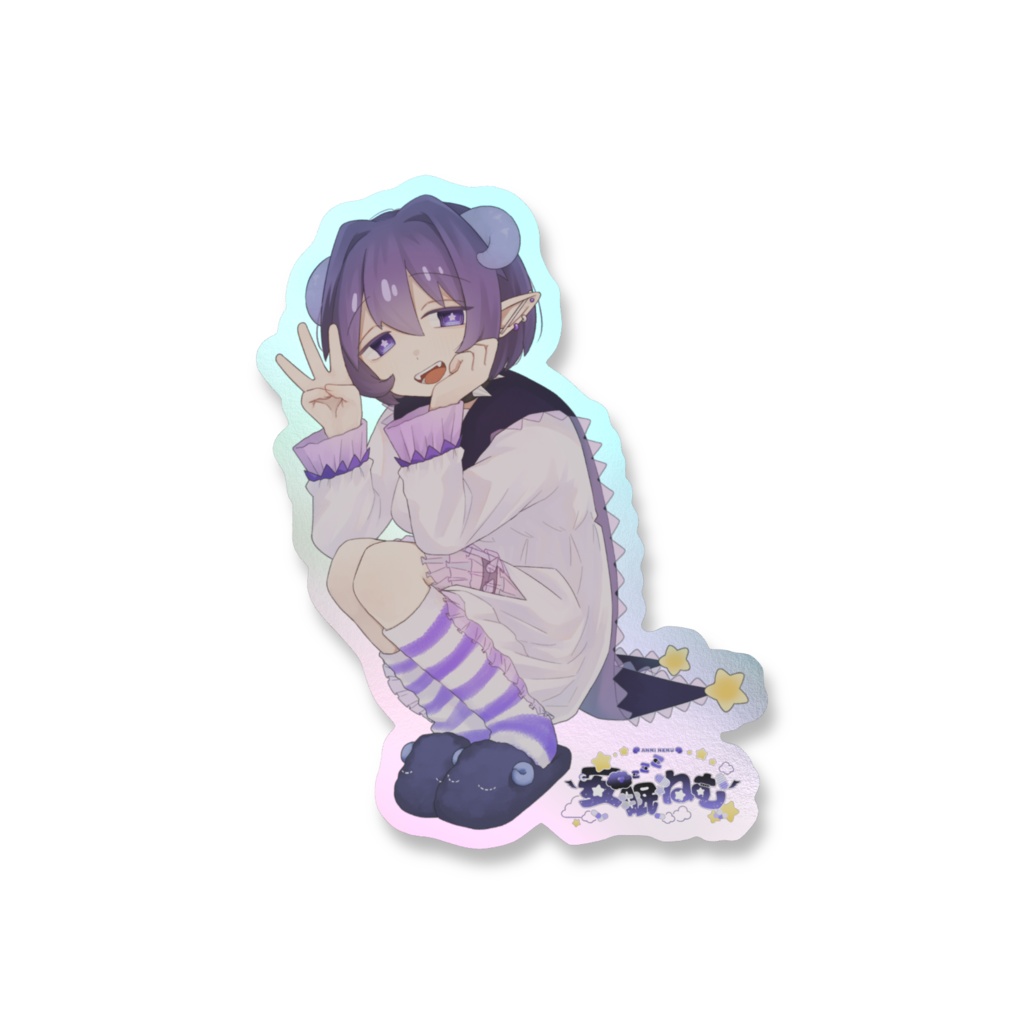 3周年ねむオーロラステッカー