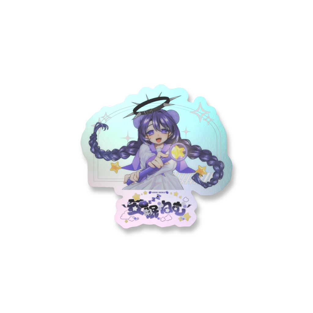 魔法少女オーロラステッカー