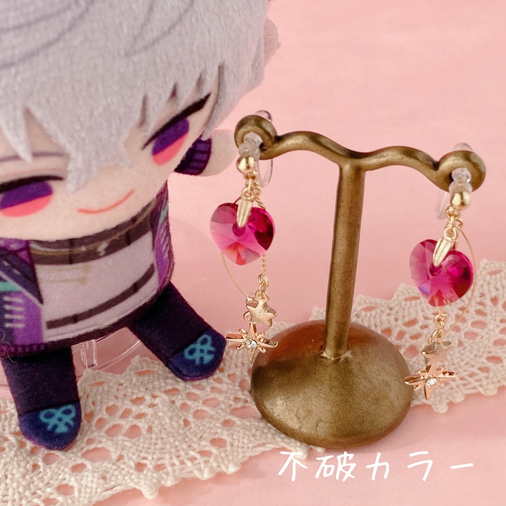 【イヤアクセ】私の一等星✳︎ろふまおカラー✳︎