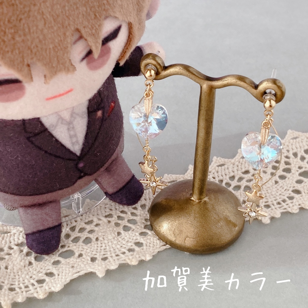 【イヤアクセ】私の一等星✳︎ろふまおカラー✳︎