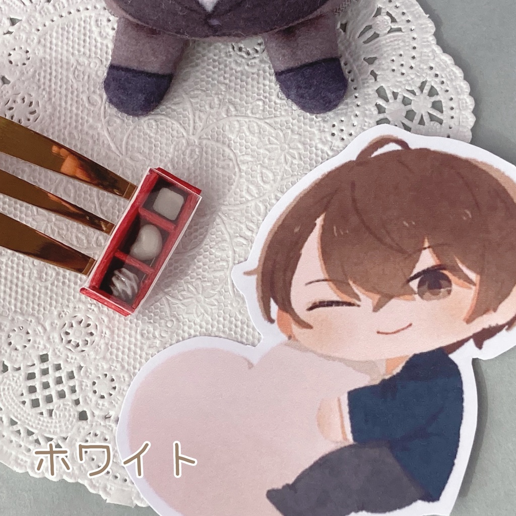 【ミニチュア】小さな君へのチョコレート