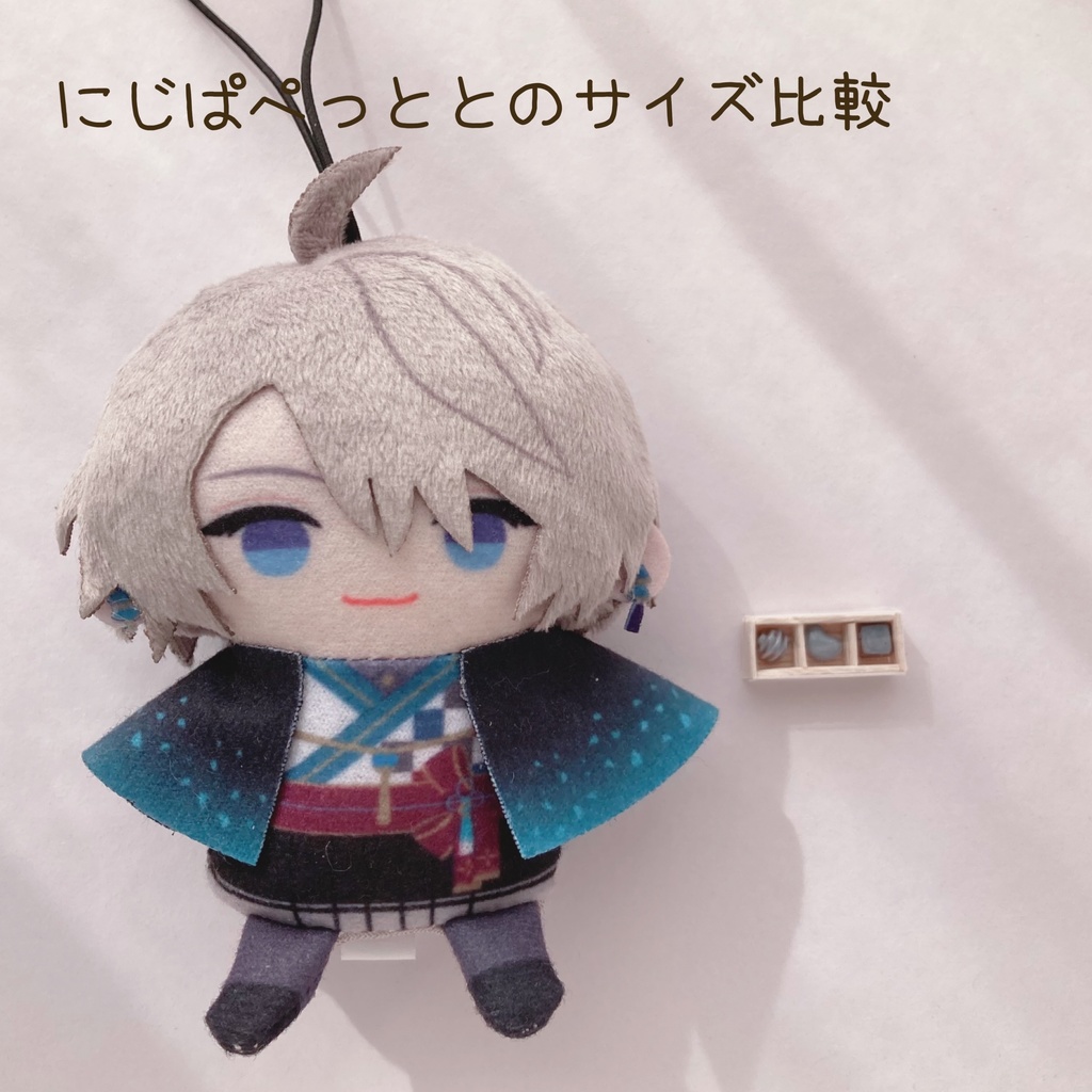 【ミニチュア】小さな君へのチョコレート