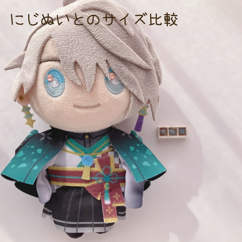 【ミニチュア】小さな君へのチョコレート