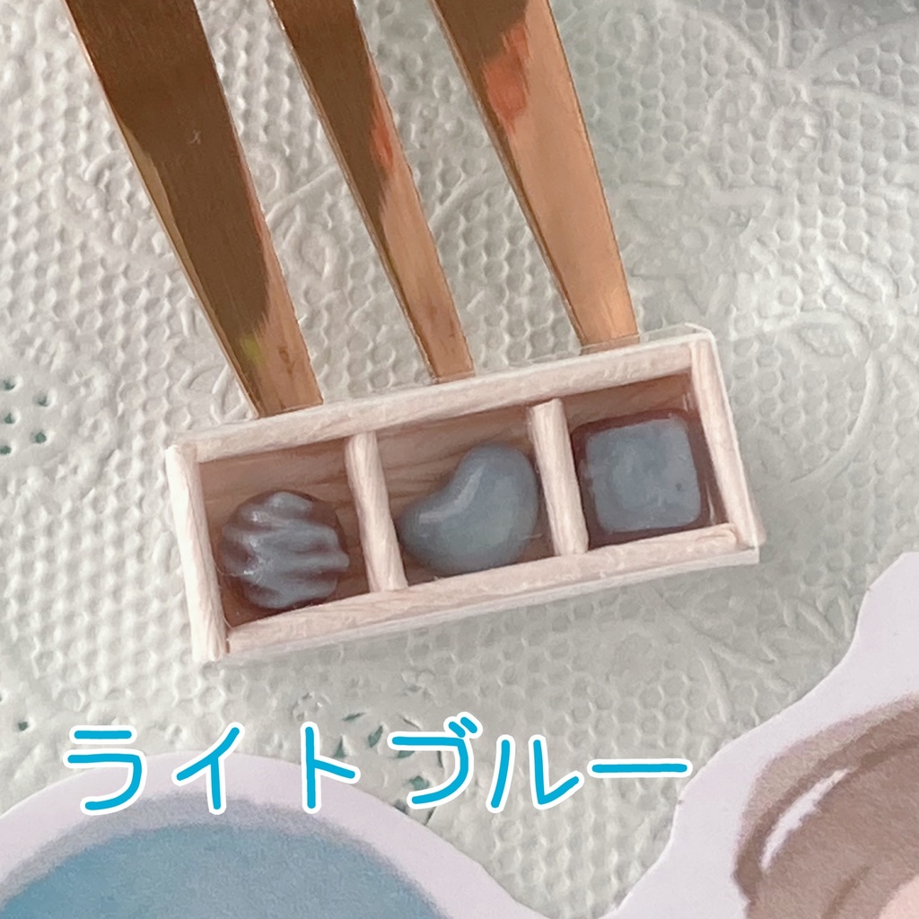 【ミニチュア】小さな君へのチョコレート