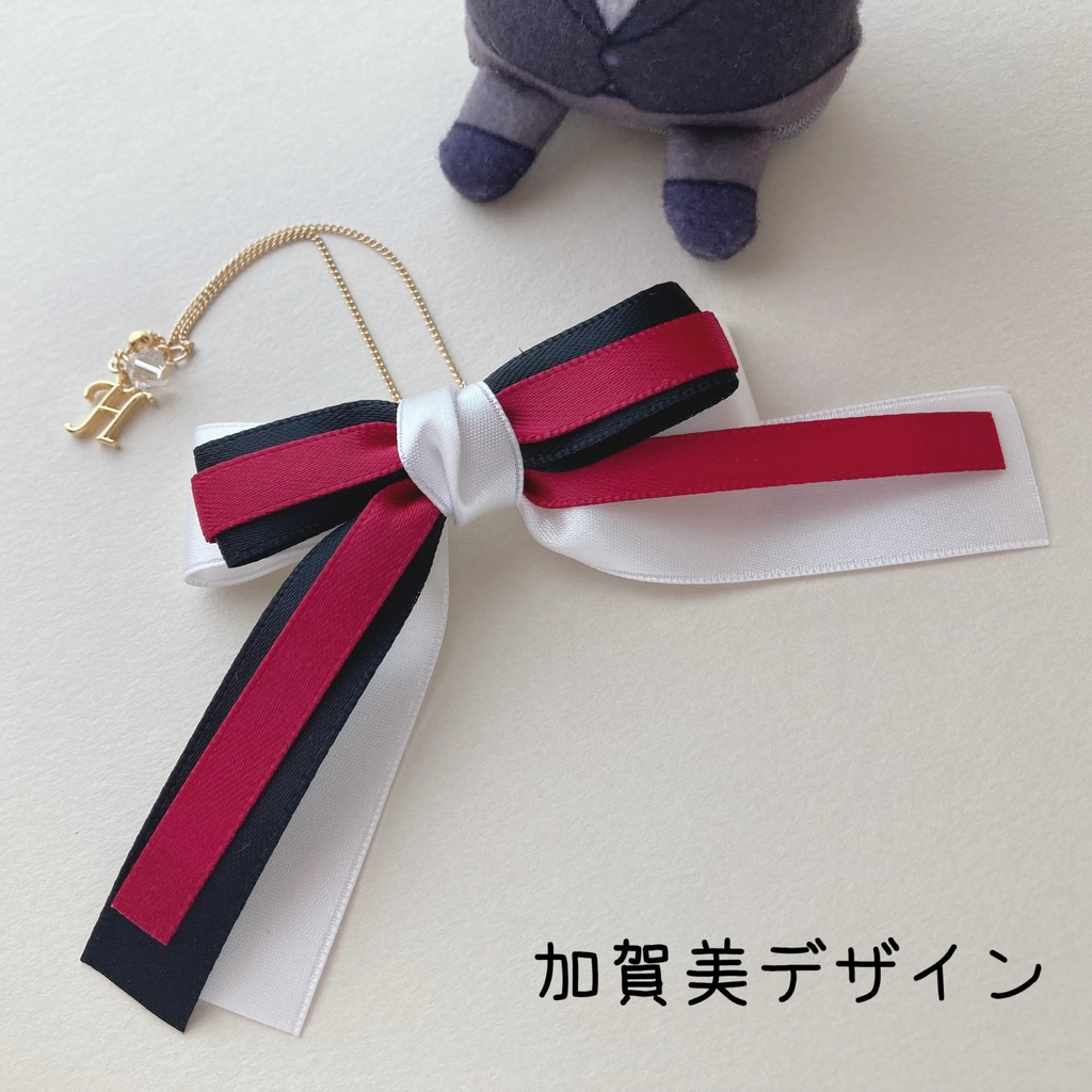 【ぱぺアクセ】Limitlessリボン