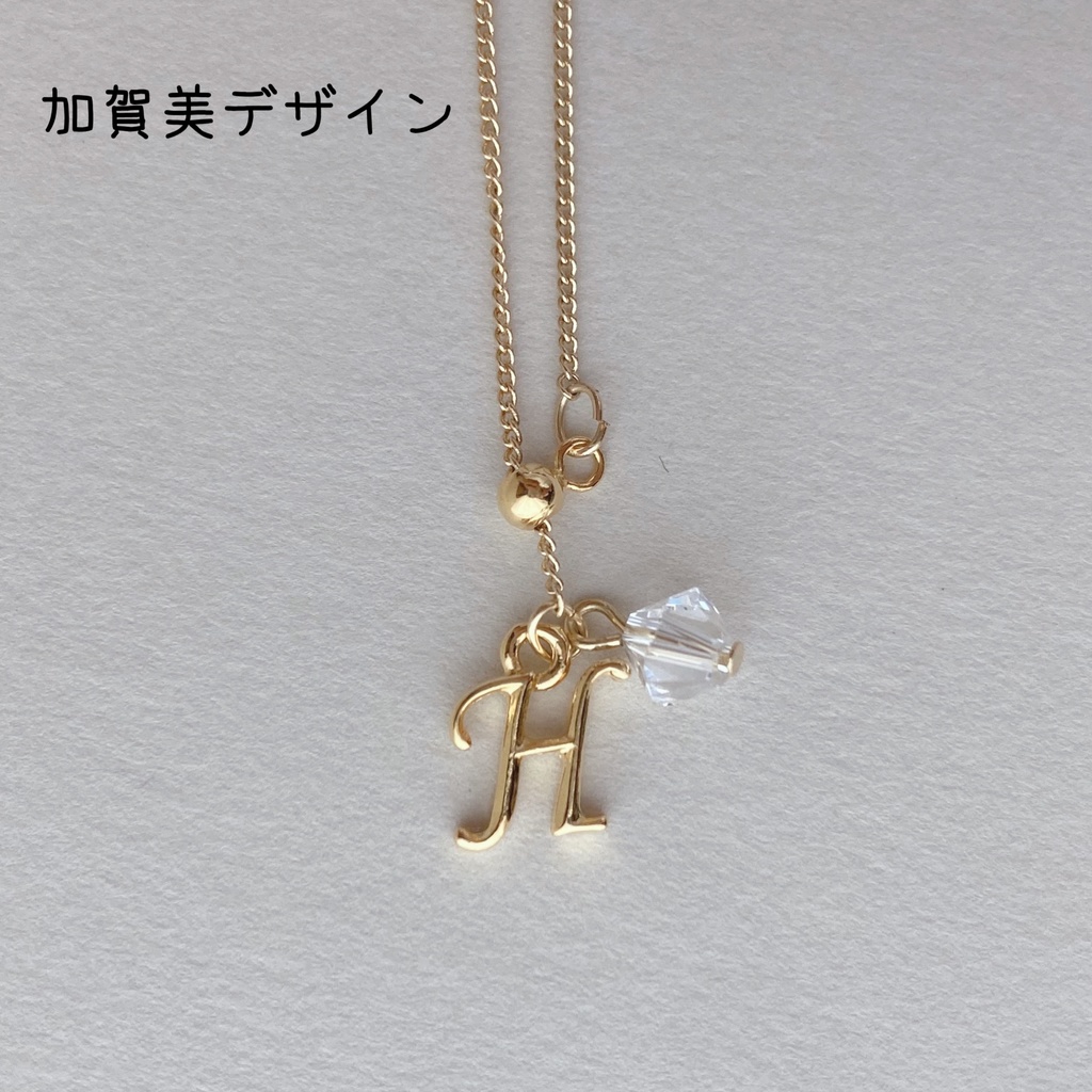 【ぱぺアクセ】Limitlessリボン