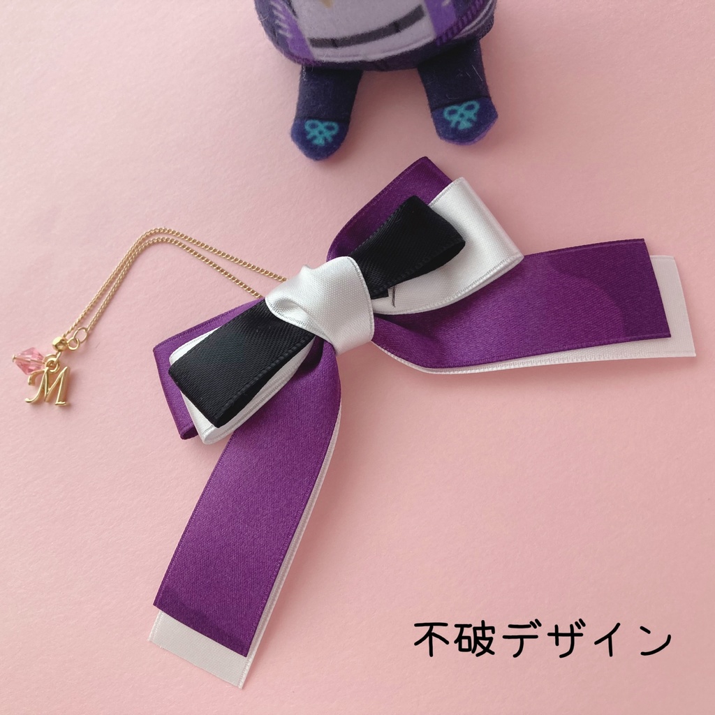 【ぱぺアクセ】Limitlessリボン