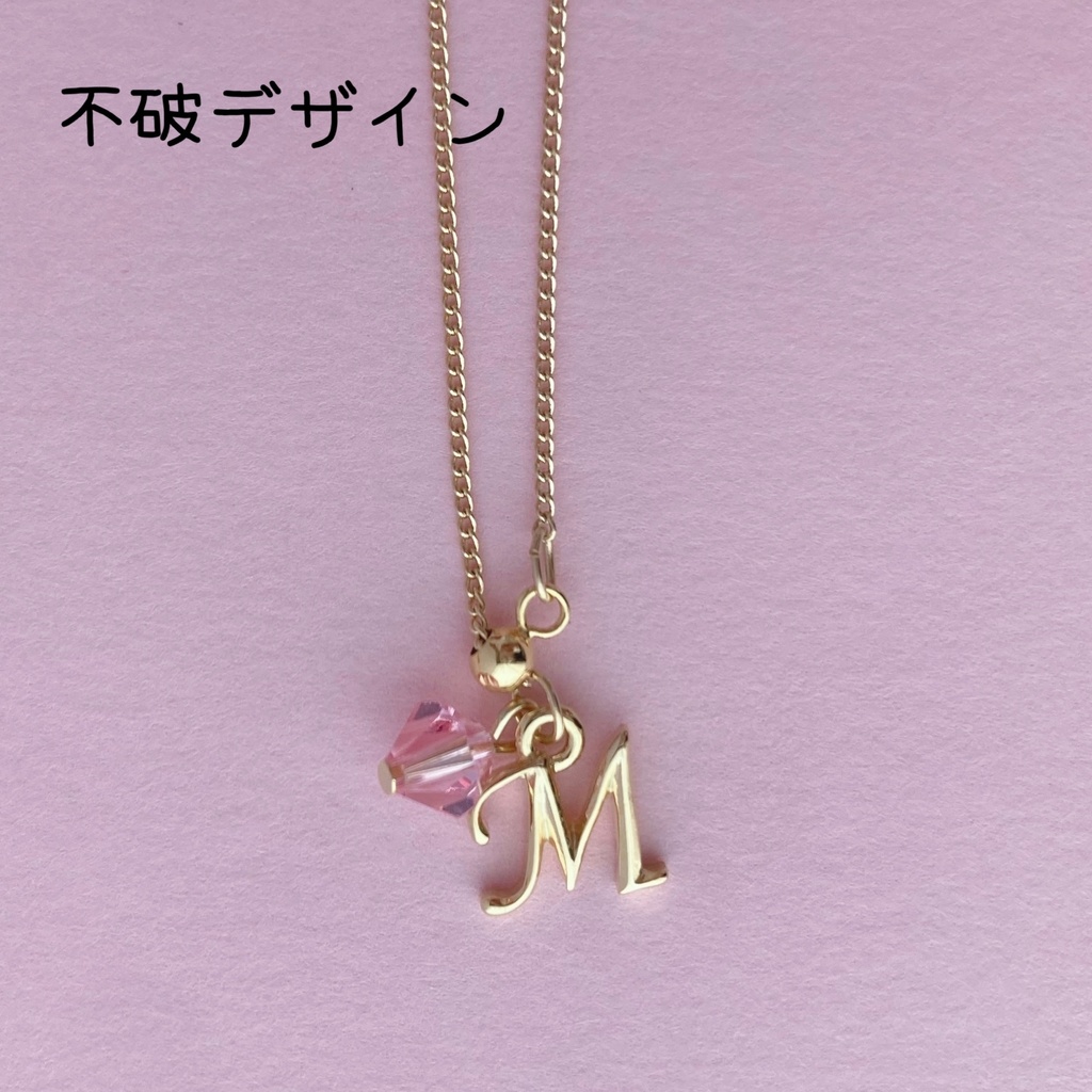 【ぱぺアクセ】Limitlessリボン