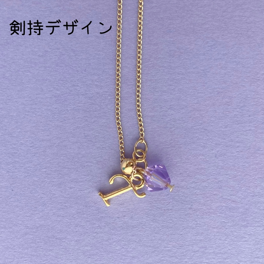 【ぱぺアクセ】Limitlessリボン