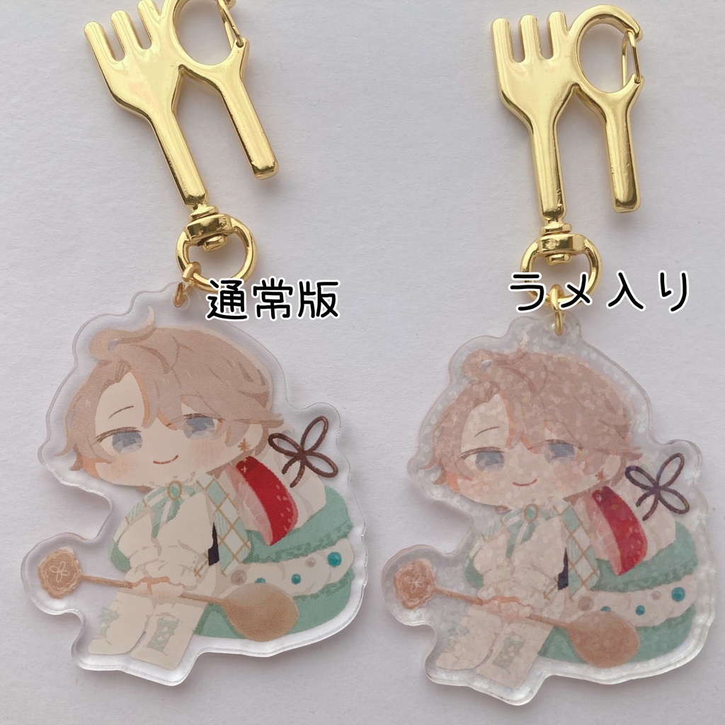 【数量限定】どるちぇな甲斐田(ラメ入り)