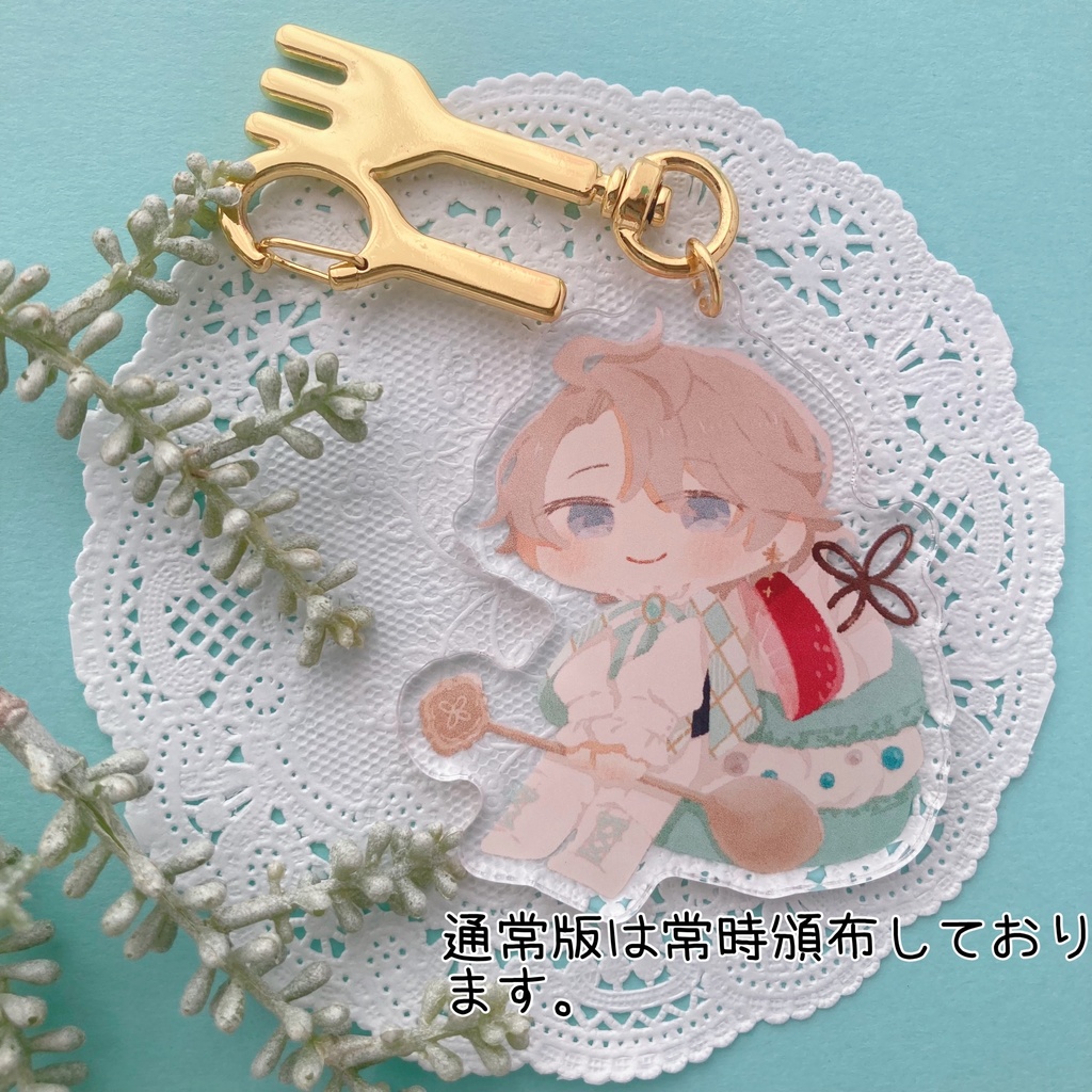 【数量限定】どるちぇな甲斐田(ラメ入り)