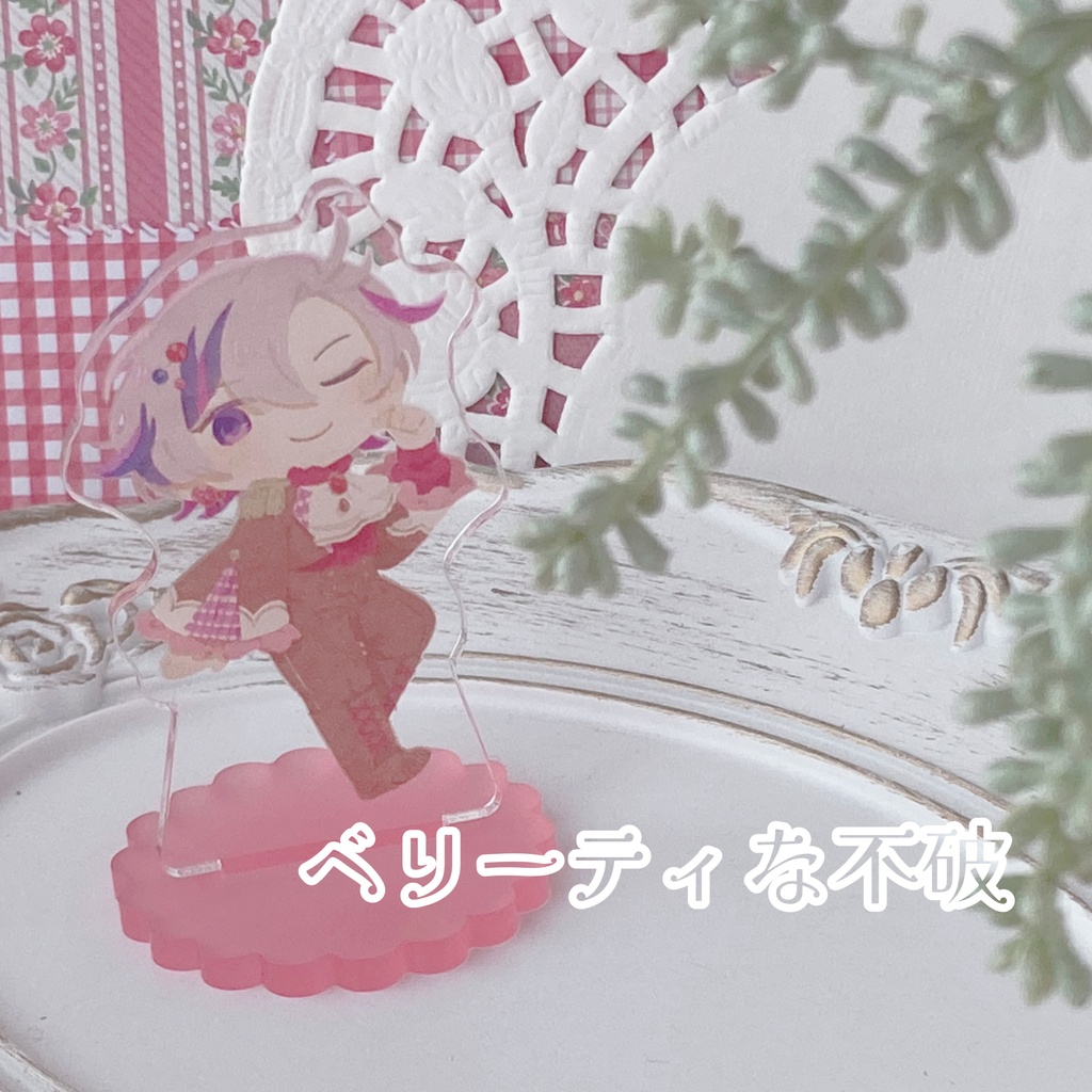 【アクスタ】tea flavorなろふまお