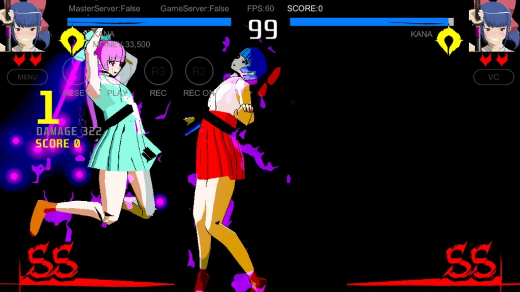 ツンデレ妖刀使いカナちゃんで斬りまくり!格闘ゲーム シャイニーハート SHINY HEART