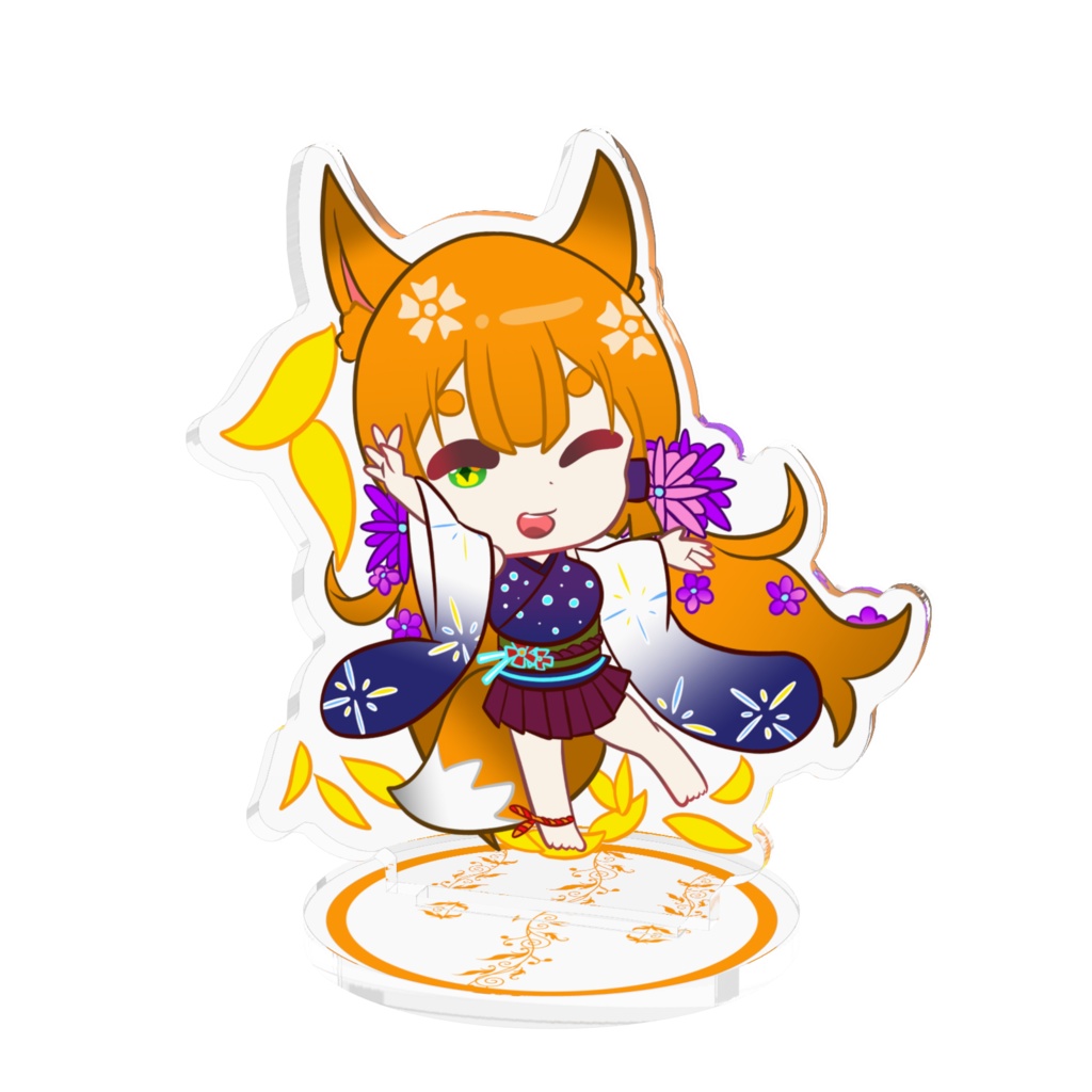 アクスタ