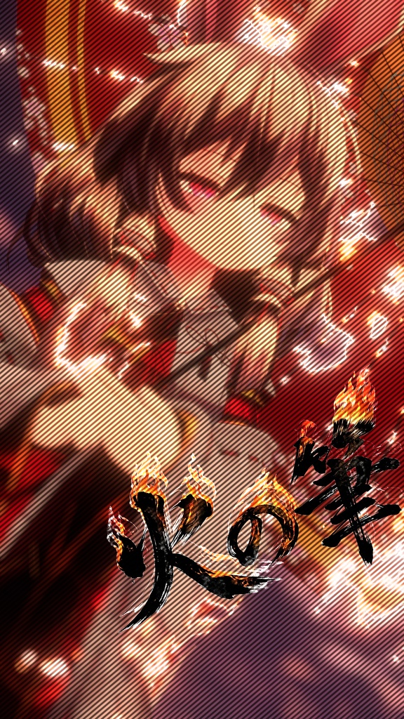 【期間限定セール】火の筆　燃焼エフェクトシェーダー＆ペイントツール