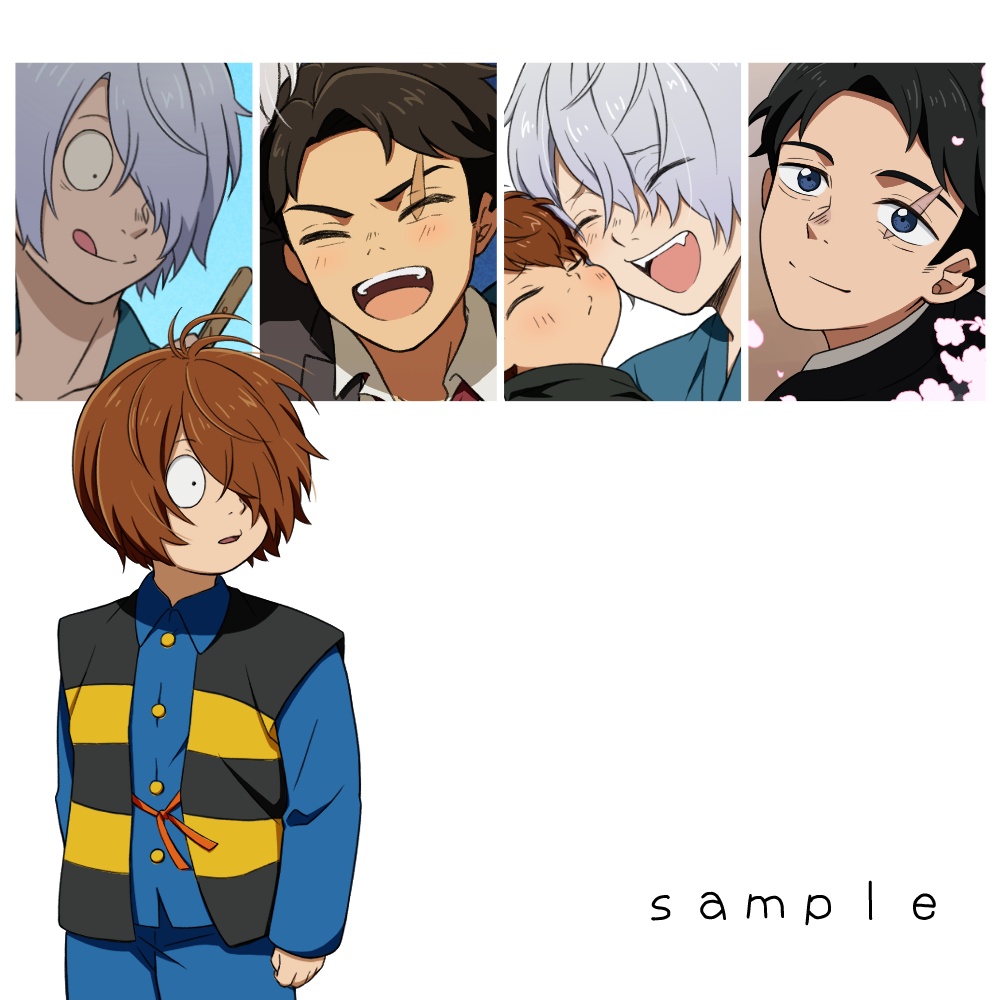 ゲ謎イラ本フルカラー+α