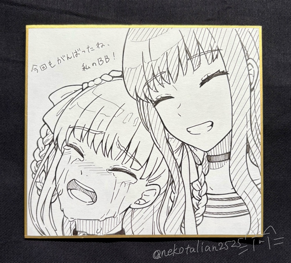 【C106】FGOアクスタ+色紙