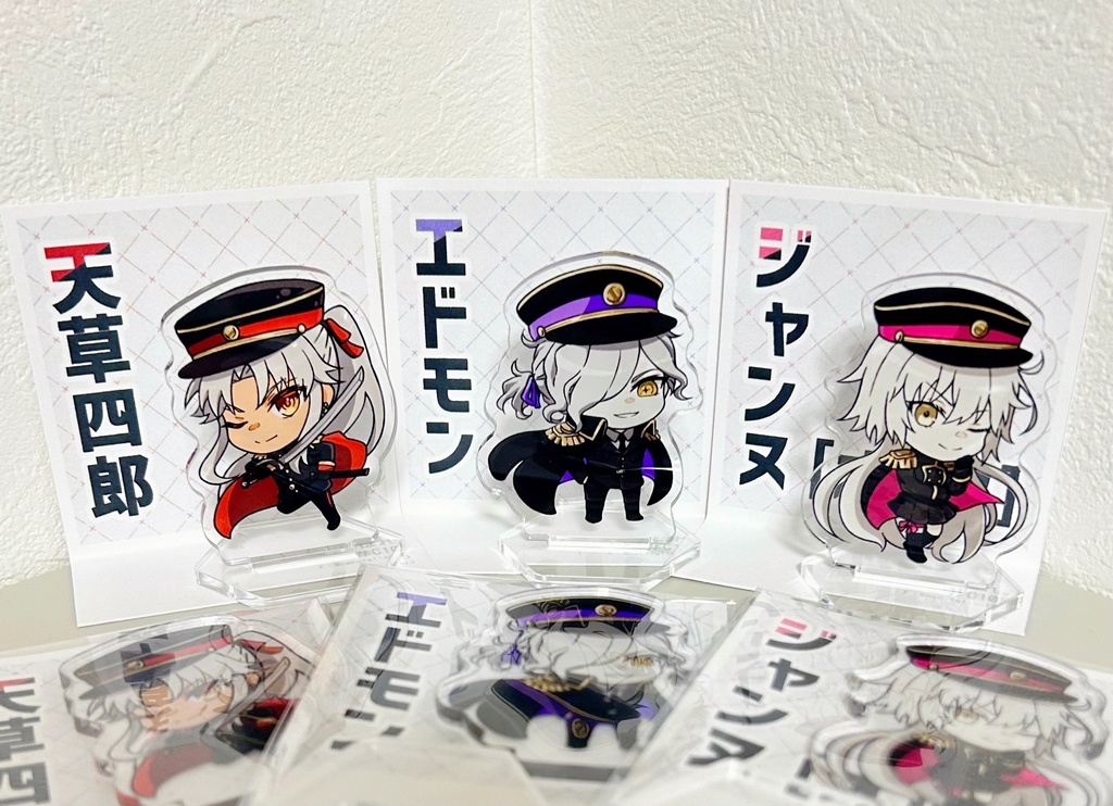 【C106】FGOアクスタ+色紙