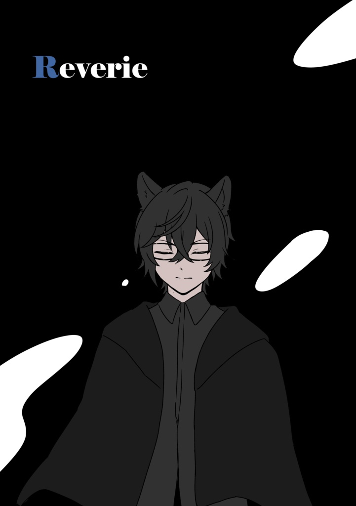 【非公式漫画】Reverie
