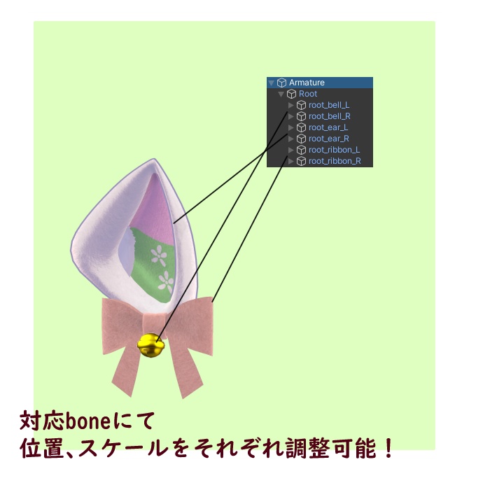 はんなり猫耳リボンセット【VRC対応】