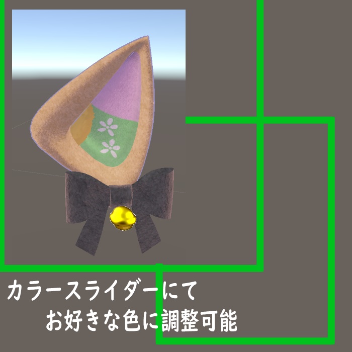 はんなり猫耳リボンセット【VRC対応】