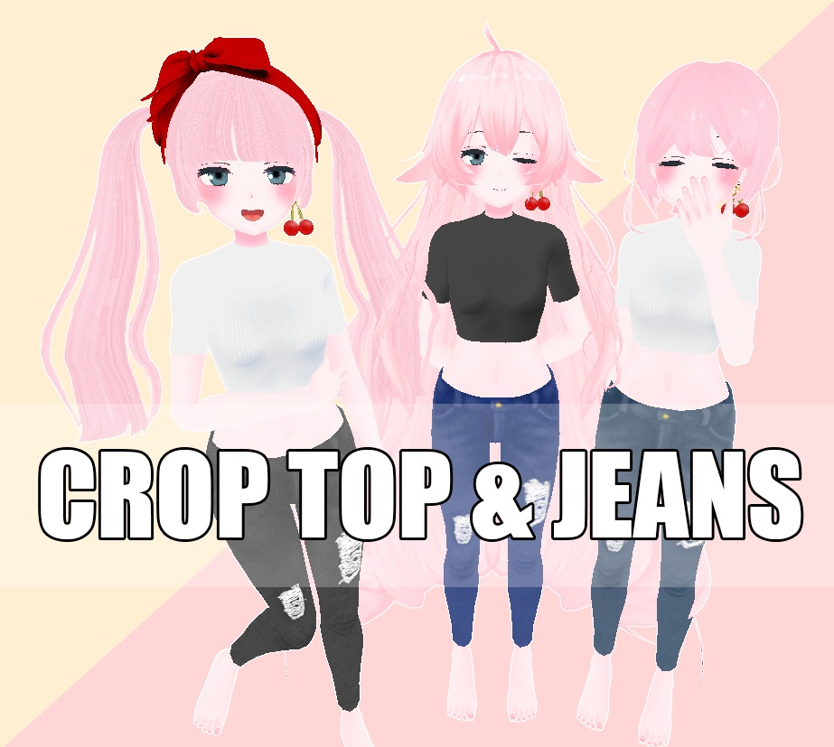 【VRC向け_薄荷対応】CROP TOP & JEANS