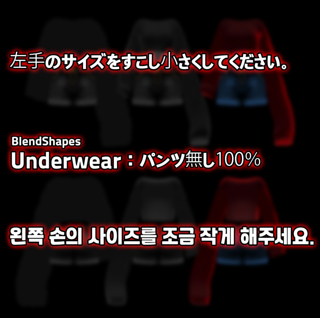 【VRC向け_ウルフェリア 対応】Fox Rain