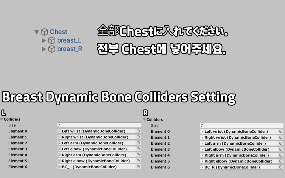 【VRC向け_舞夜 対応】Fox Rain