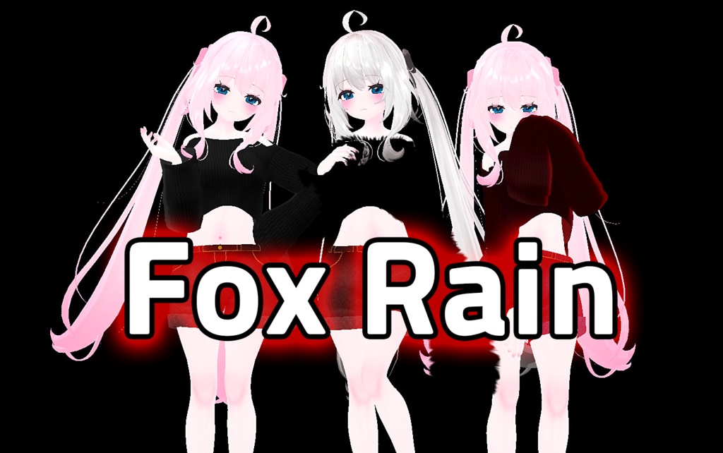 【VRC向け_舞夜 対応】Fox Rain