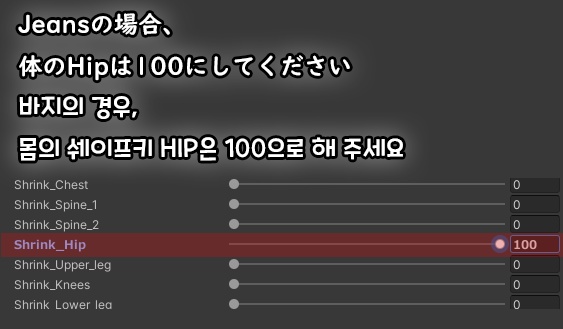 「VRC:桔梗」カジュアル春服