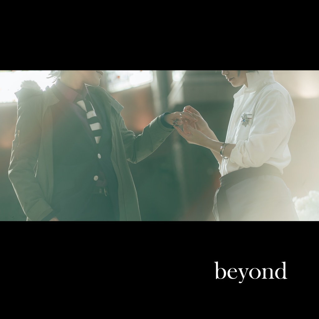 beyond