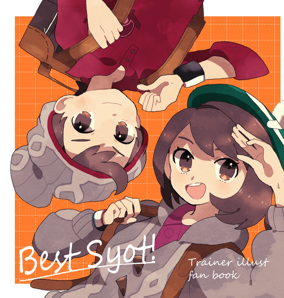 イラスト本/Best shot！