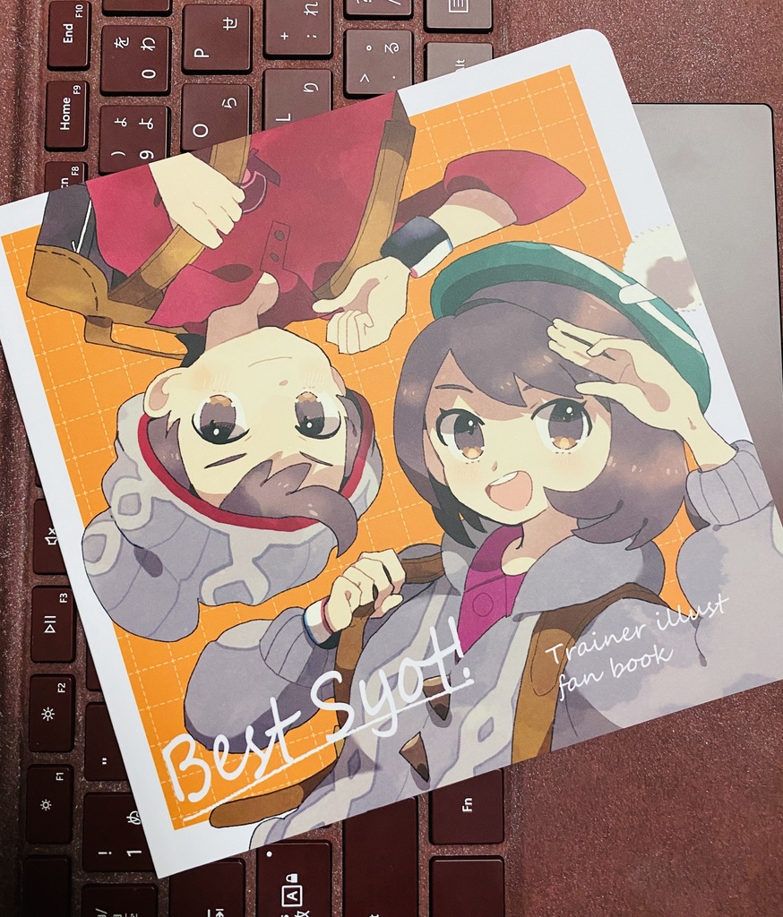 イラスト本/Best shot!