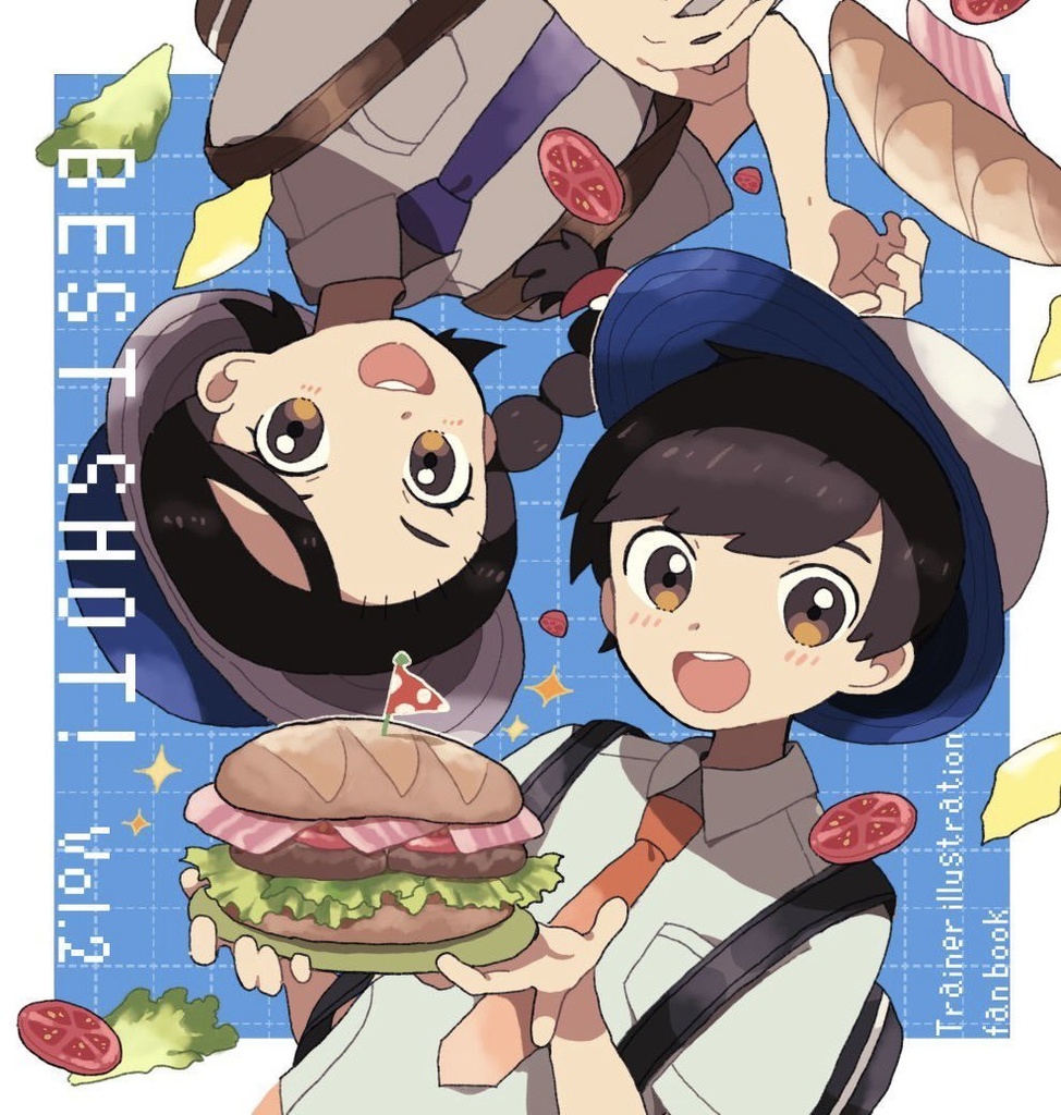イラスト本/Best Shot! vol.2