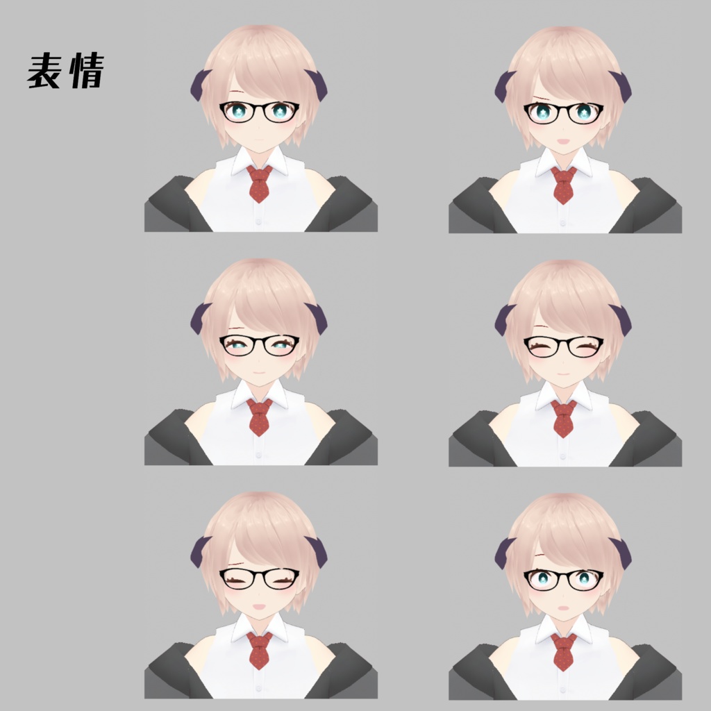 VRMモデル 【アニス】