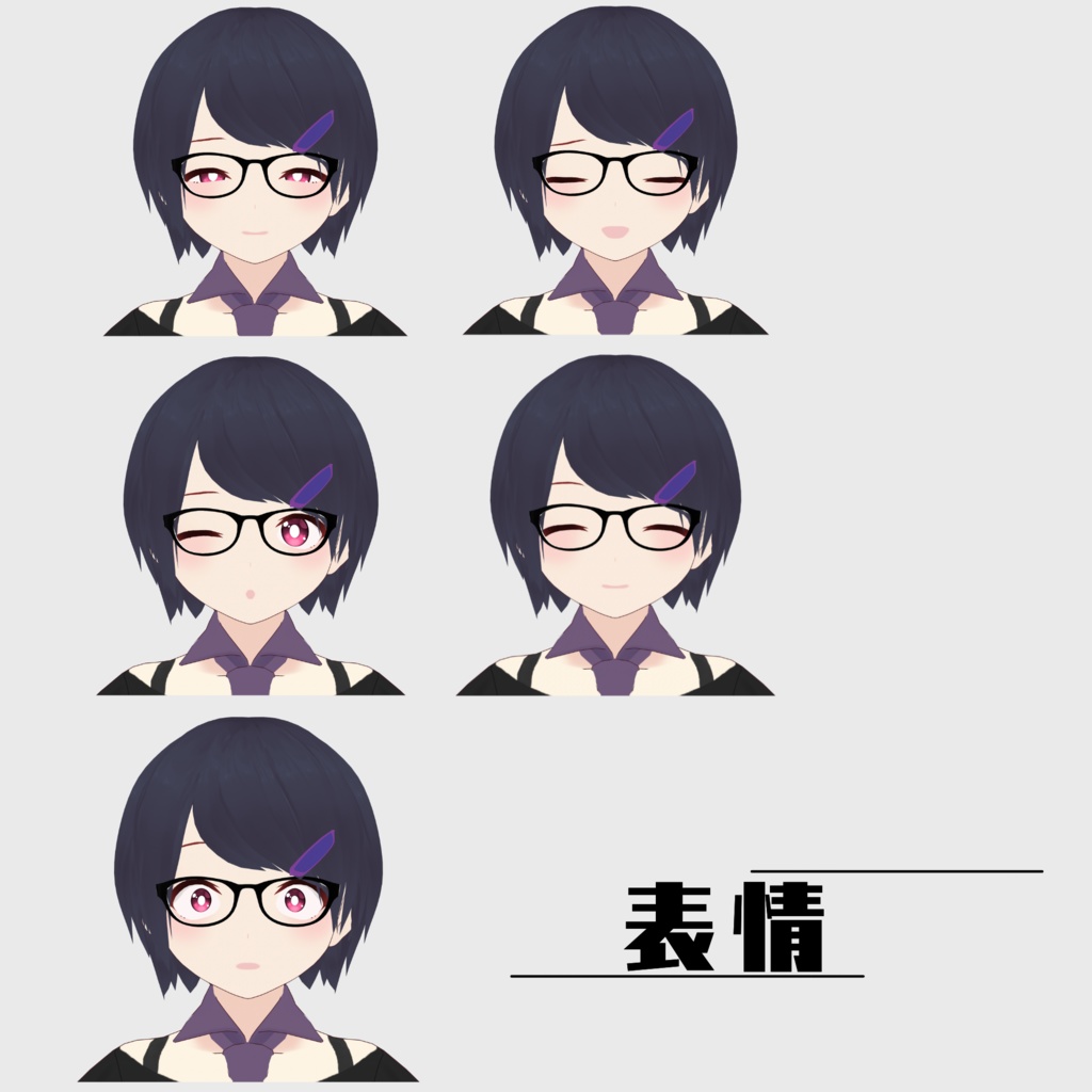 VRMアバター 【アヤメ】