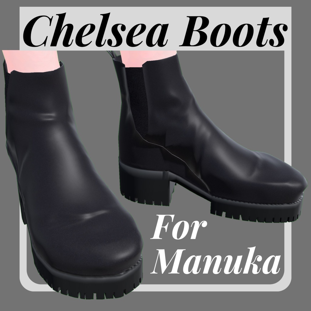 Chelsea Boots for Manuka